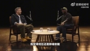 谁是NBA现役第一人？富保罗：安东尼&middot;爱德华兹！